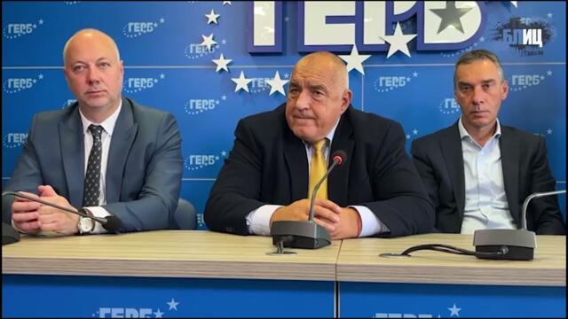 Борисов се обърна към ГЕРБ: Гледате го право в очите, Пеевски подкрепя правителството и мнозинството