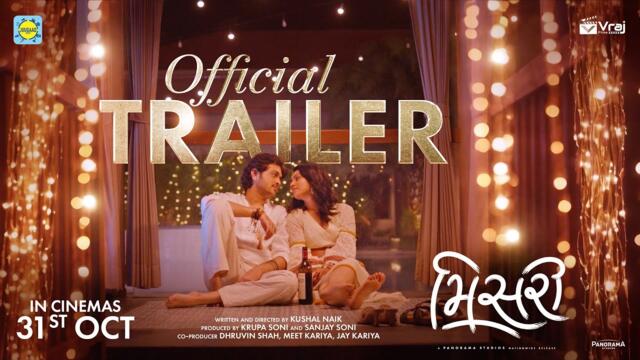Misri - Official Trailer - 31st Oct | Raunaq Kamdar | Manasi Parekh | Tikku Talsania | Kushal Naik