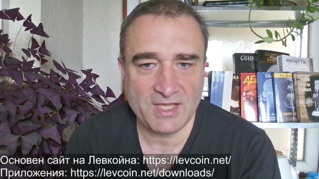 Русия на 50 км от Одеса! Истерия в града, сложиха вице-фюрер и военен режим. Хегсет вее руско знаме