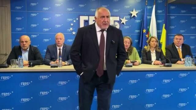 Бойко Борисов с шокиращо изявление: Не виждам вече място на ГЕРБ в това управление - оглозгаха ни!