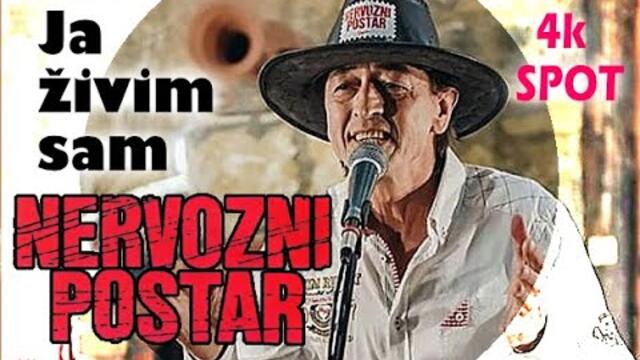 NERVOZNI POŠTAR - Ja živim sam  HD SPOT - 2025  bg sub