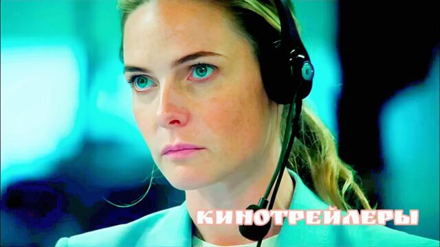 Дом динамита(Фильм 2025) - Английский Тизер-Трейлер(Русские Субтитры)