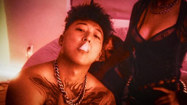 Eric Reprid - RUGRAT [Official Video]