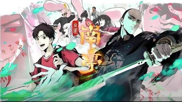 The Last Dynasty Episode 01 chosen one (1-4 БГ СУБ в описаниeто)