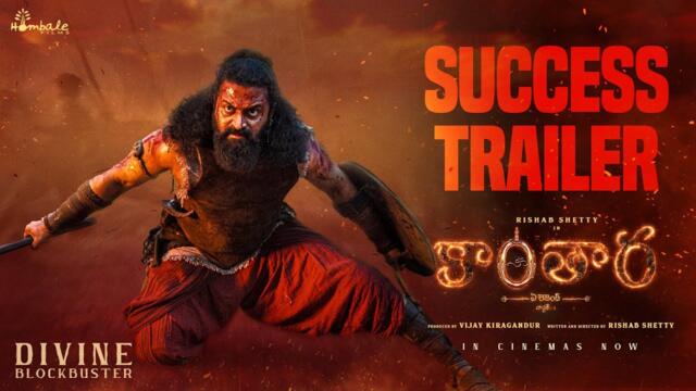 Kantara Chapter 1 Telugu Success Trailer | Rishab Shetty, Rukmini Vasanth | Hombale films