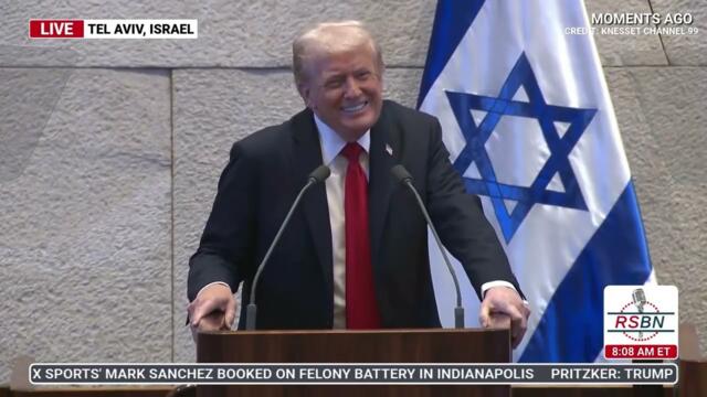 WATCH: President Trump Addresses Israel's Parliament - 10/13/25