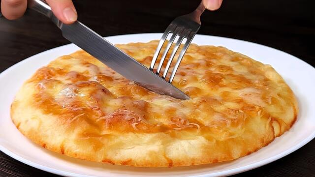 Das ist leckerer und einfacher als Pizza! Köstliches Rezept in 5 Minuten!