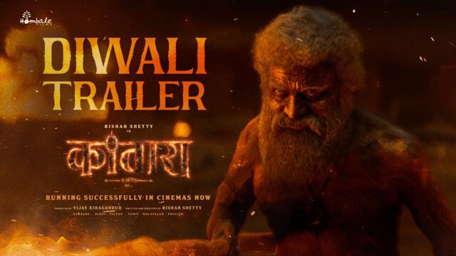 Kantara Chapter 1 | Diwali Trailer Hindi | Rishab Shetty, Rukmini | Vijay Kiragandur | Hombale Films