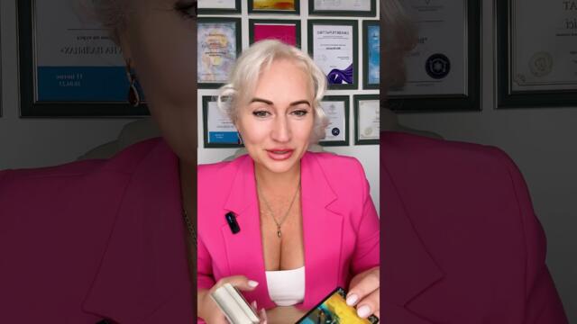 Что несет полнолуние #методvicevici #разборvicevici #таро#психология #трансформация #счастье #любовь