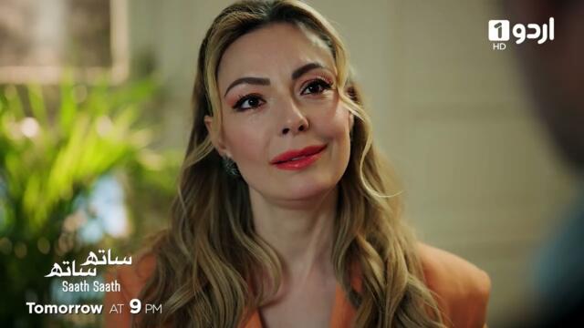 Saath Saath | Episode Promo 14 | Tomorrow | Turkish Drama | Yan Oda