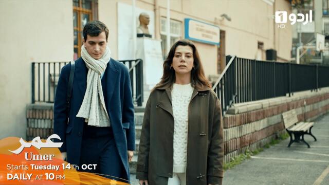Umer | Starting From 14 October | Turkish Drama