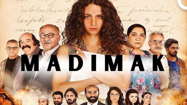 Madımak: Carina'nın Günlüğü | Türk Filmi