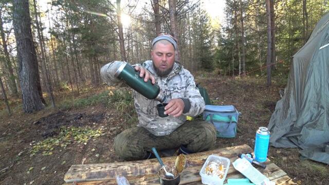 ОДИН В ТАЙГЕ! ЛОМАЮ СТЕРЕОТИПЫ, ВЗЯЛ РЫБУ И РЫБАЛКА В ПОЛНОЛУНИЕ \ СТОЛИК НА БЫСТРУЮ РУКУ, НАЧИНАЕМ!