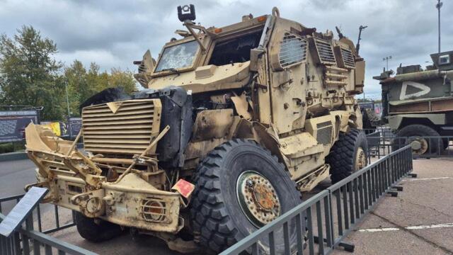 Жуткая трофейная техника из Украины в центе Москвы