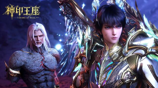 [Eng Sub] Throne Of Seal EP181