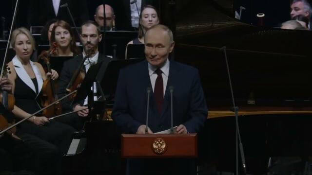 «Сириус — город будущего!»: Путин открывает новый дворец мирового искусства