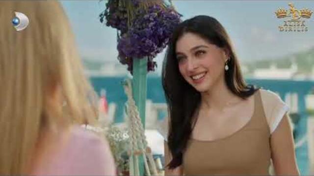 Турецкий сериал Розы и Грехи / Guller ve Gunahlar 1 серия (Турция, 2025)  на русском языке.