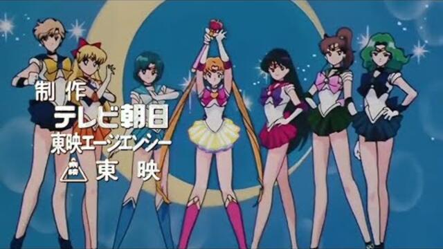 Sailor moon full version (Merger)