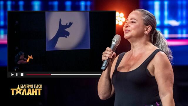 Валерия Гуглиети: театър на сенките I България търси талант