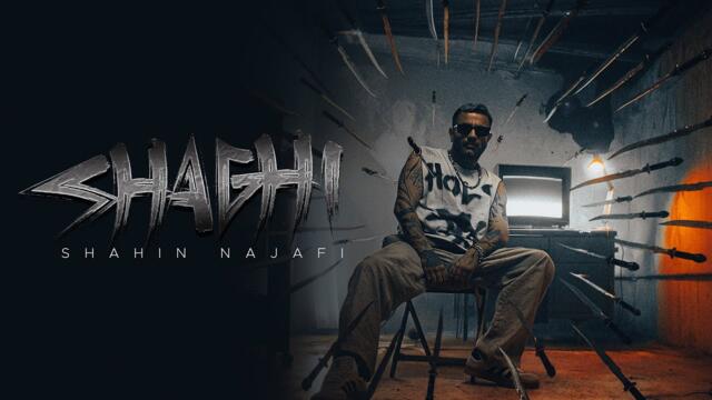 Shahin Najafi - SHAGHI Official Music Video