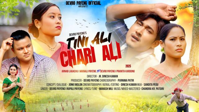 TINI ALI CHARI ALI |OFFICIAL VIDEO |ARNAB LAGACHU| PRONITA| RUPALI | MINALI| DEVRO PAYENG | FULL 4K