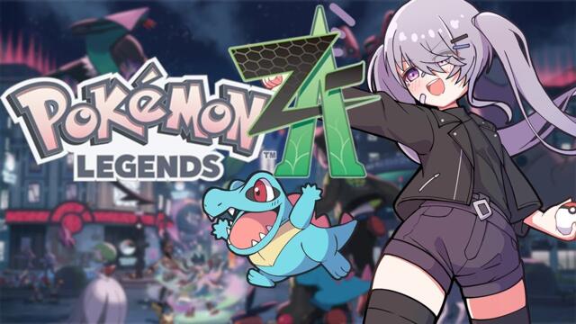 【Pokémon LEGENDS Z-A】SHINY HUNTING FOR 2 HOURS MAX (PROBABLY NOT A LIE) 2025-10-19 23:41