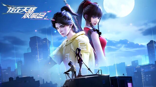 [Eng Sub] Heaven Scrap Master EP01-08