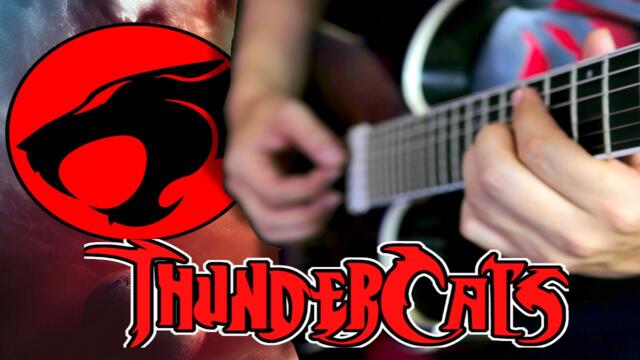 Thundercats Intro Theme Song Guitar Cover (Instrumental - Extended) TV Metal
