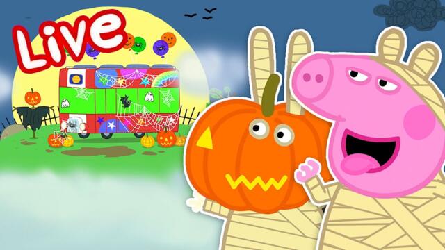 🔴 Peppa Pig HALLOWEEN LIVE! 👻 SPOOKIEST Episodes 🎃 Kids Cartoons 🔴 2025-10-20 05:15