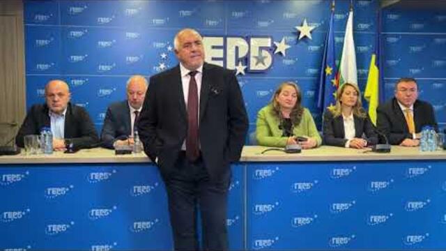 Бойко Борисов: Оставаме само формално в това управление, повече кворум няма да правим