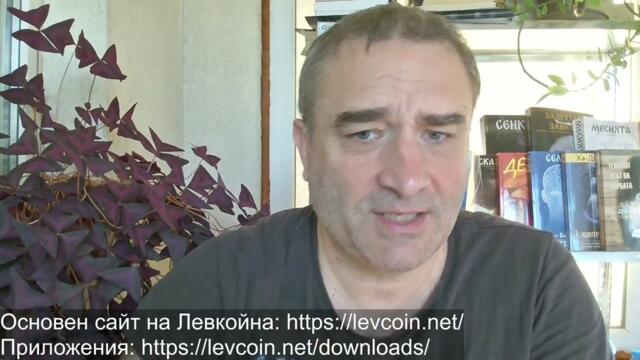 Защо Русия превзе 60% от Покровск за 24 часа? Локали убиха дете, докато МВР пази бюлетините на Шишо