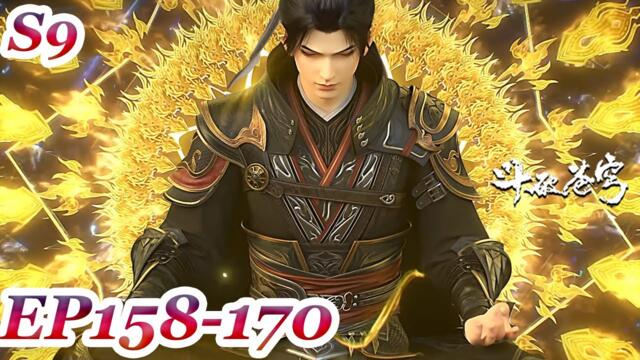 MULTI SUB -【BTTH】Update the Lastest | EP158-170 FULL | Chinese Animation