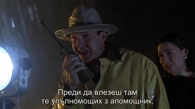 Порой (Hard Rain 1998) 2/2