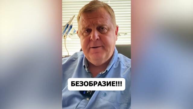 За пореден път жени от малцинството бият лекари! Чувстват се безнаказани...