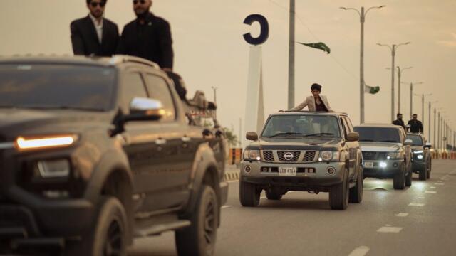 G CLASS - VAMPIRE YT (OFFICIAL MUSIC VIDEO) 