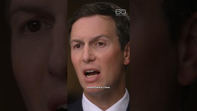 Kushner and Witkoff on potential conflicts of interest #shorts