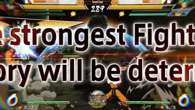 DRAGON BALL FighterZ EVO France 2025 Announcement Trailer