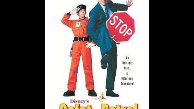 Училищен Патрул (1998) БГ Аудио