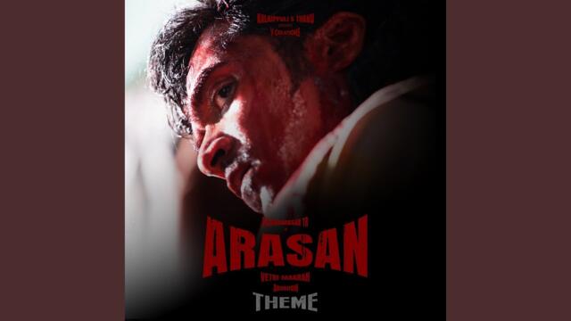 Arasan Theme (From "Arasan")