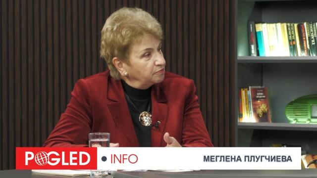 Меглена Плугчиева: Изключването на партията на Фицо от ПЕС и на Корбин от лейбъристите е слабост