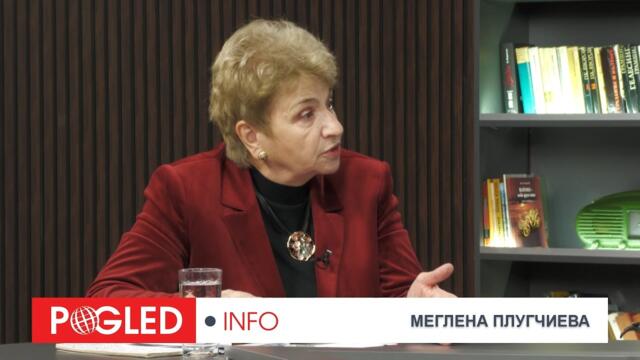 Меглена Плугчиева: Срещата в Будапеща ще бъде продължение и надграждане на договореностите от Аляска