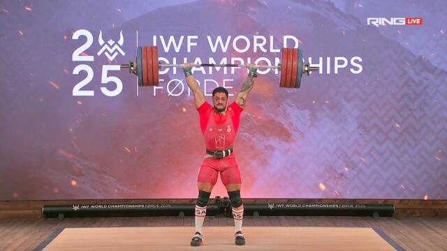 Карлос Насар на Световното по вдигане на тежести 2025 до 94 кг БГ Аудио