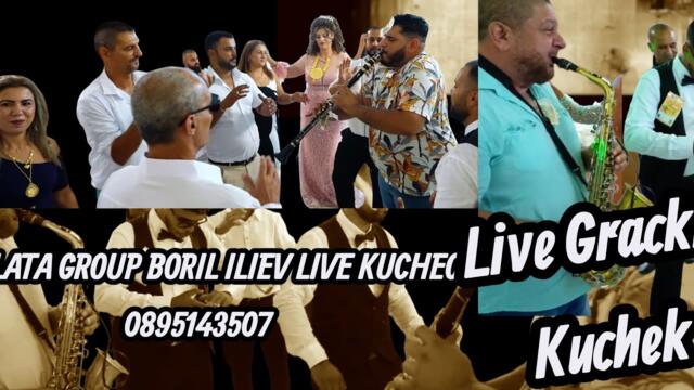 STRELATA GROUP/ GRACKIQ KUCHEK/ I KUCHECITE NA BORIL ILIEV MIX 2025