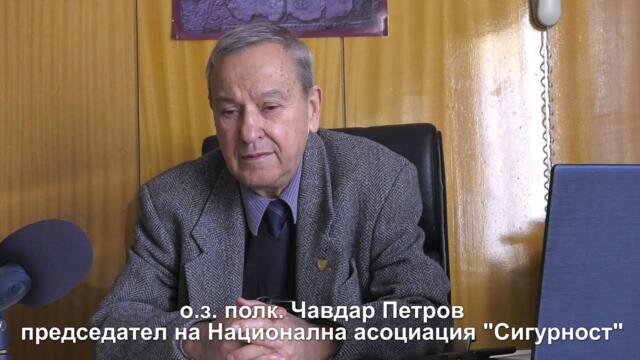 Кой нареди опасните промени в закона за отбраната? Как гледат службите на промените в закона за ДАНС