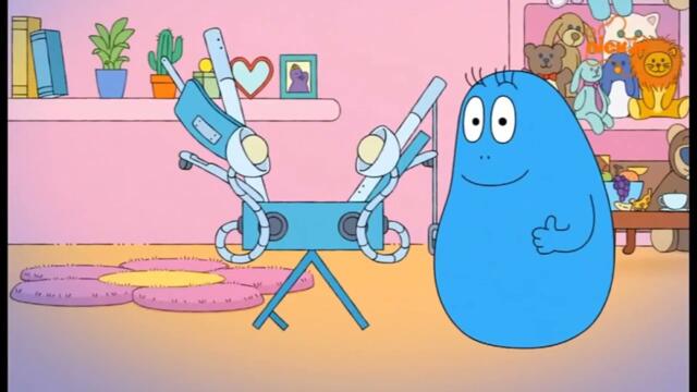 Барбароните-Пазете се от Барбадей