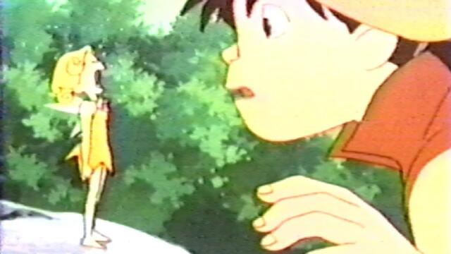 i CHANNEL - Peter Pan (1994)