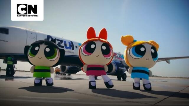 Avião Meninas Super Poderosas | Cartoon Network