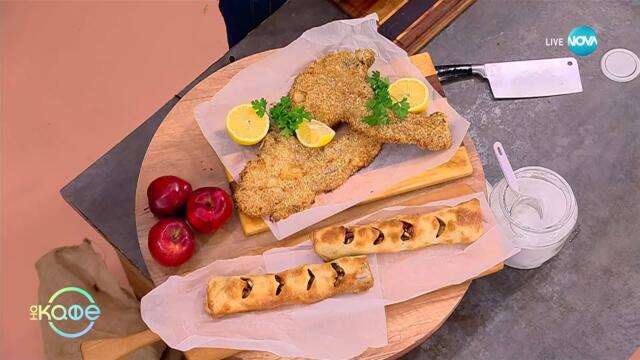 Рецептата днес: Класически шницел - „На кафе“ (21.10.2025)