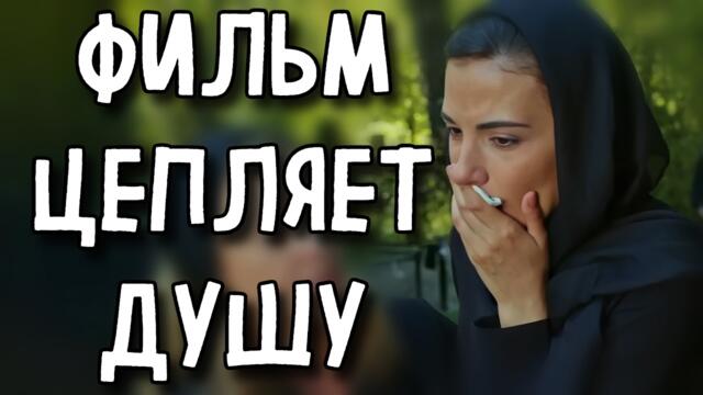 МЕЛОДРАМА КОТОРУЮ НЕВОЗМОЖНО ЗАБЫТЬ! ЛУЧШЕЕ КИНО НА ВЕЧЕР! «Между нами» СЕРИАЛ