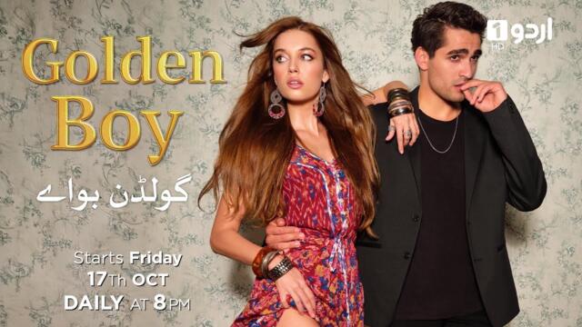Golden Boy | Starting from 17th October | Turkish Drama